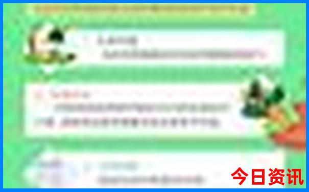 七月份云南旅游攻略